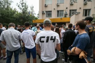 Суд задовольнив позов радикалів з С14 проти Громадського, яке назвало їх "неонацистами"
