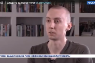 Обмен удерживаемыми лицами. Кто те люди, которые находятся в плену боевиков на Донбассе