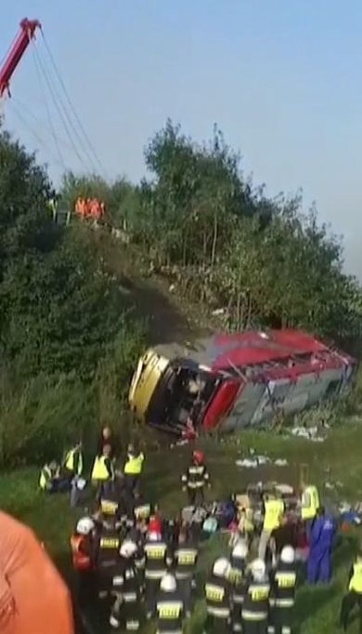 Туристичний автобус з українцями потрапив у ДТП в Польщі, троє загиблих