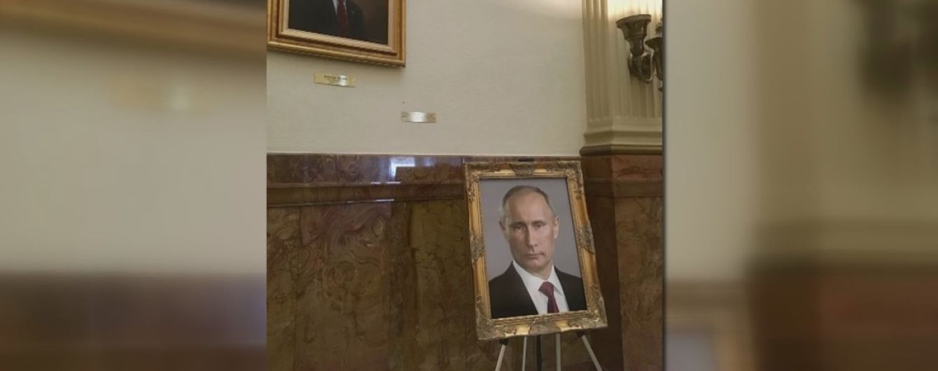 Портрет Путина в США. Советницу законодателя наказали за неудачную шутку