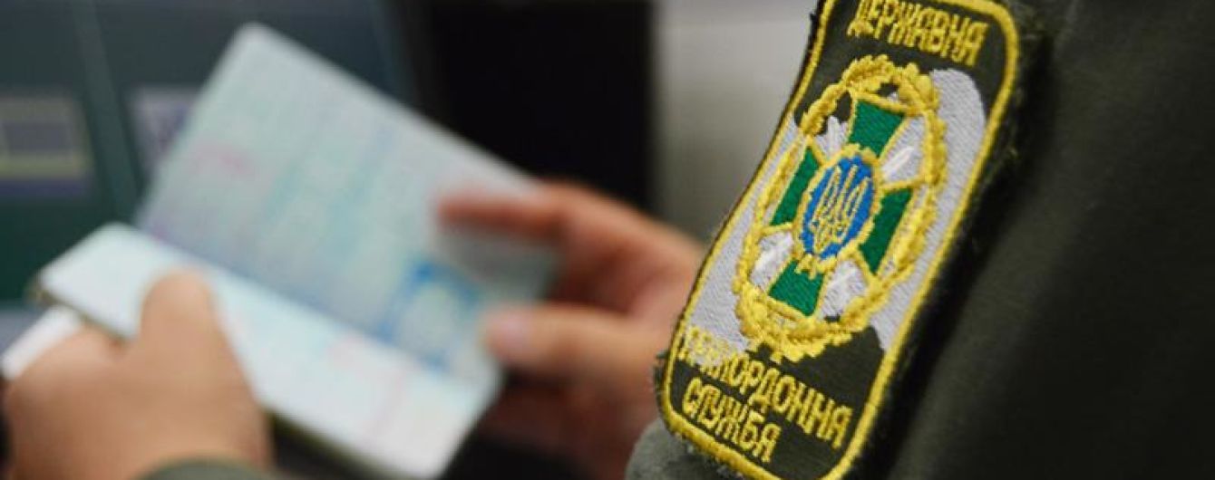 Дело о стрельбе на украинско-румынской границе передали в ГБР