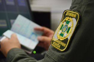 Пограничник, которого на Закарпатье сбили контрабандисты на авто, умер в больнице