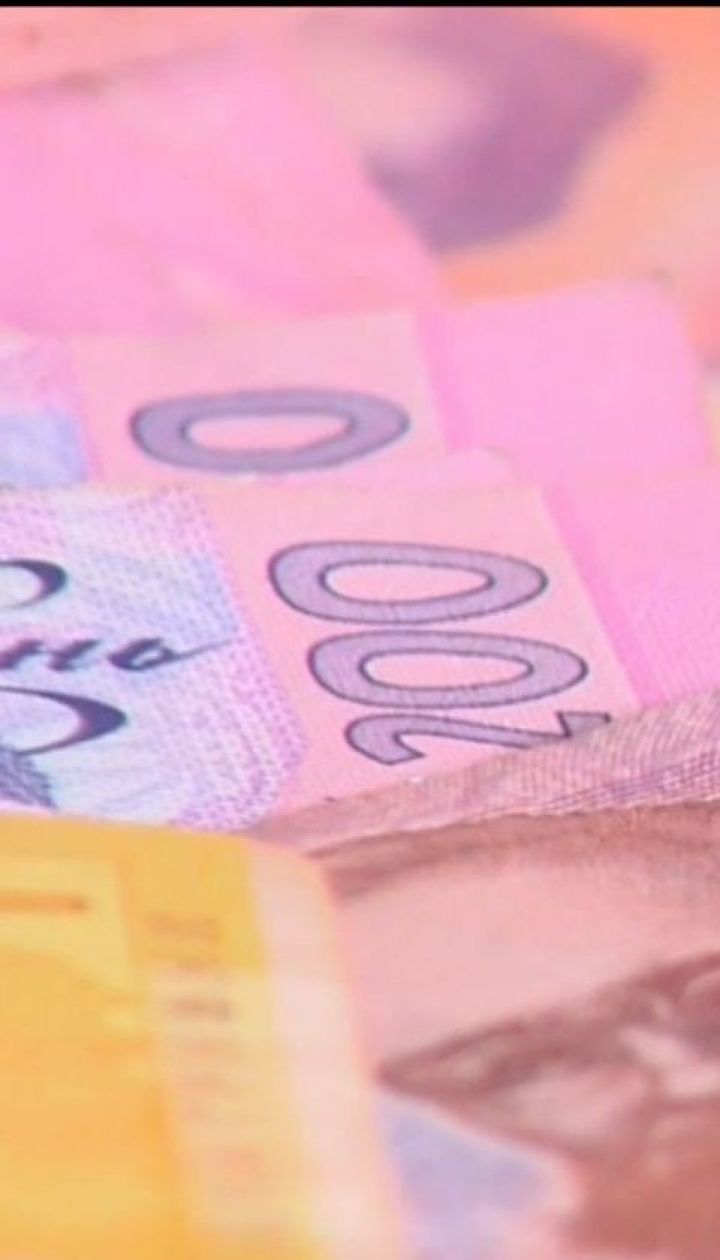 Фінансисти розповіли, як зміняться ціни, курс долара та тарифи на опалення цієї осені