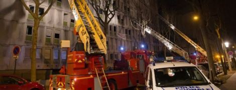 У передмісті Парижа спалахнула пожежа: десятки постраждалих