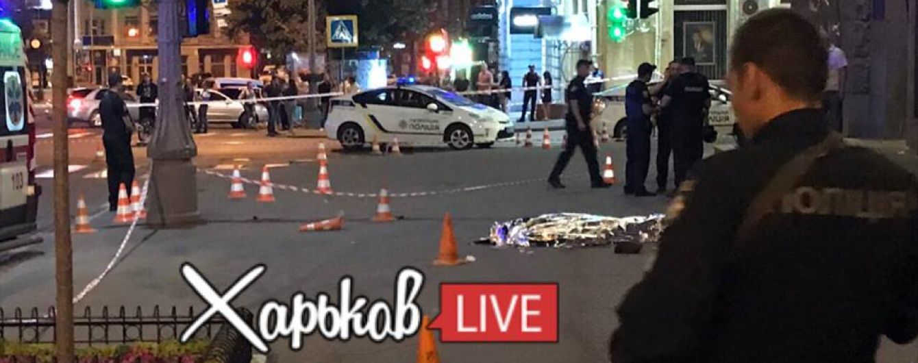 Родині загиблого у Харкові патрульного виплатять 1,3 млн грн - Геращенко