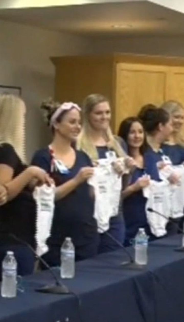   Sixteen nurses at an Arizona medical center simultaneously became pregnant 