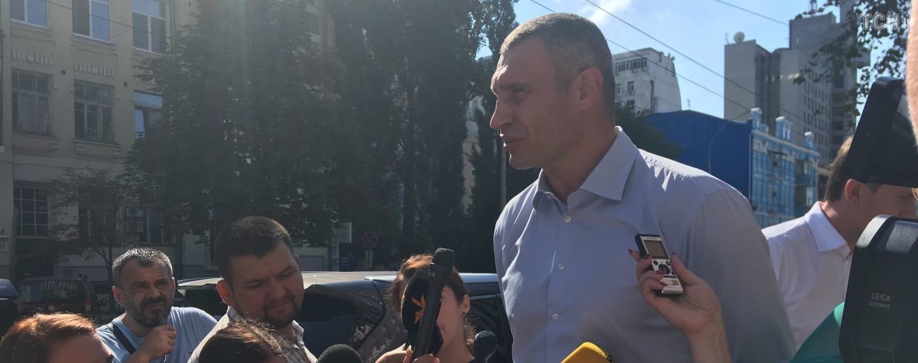 Кличко рассказал, как будет бороться с потопами в Киеве