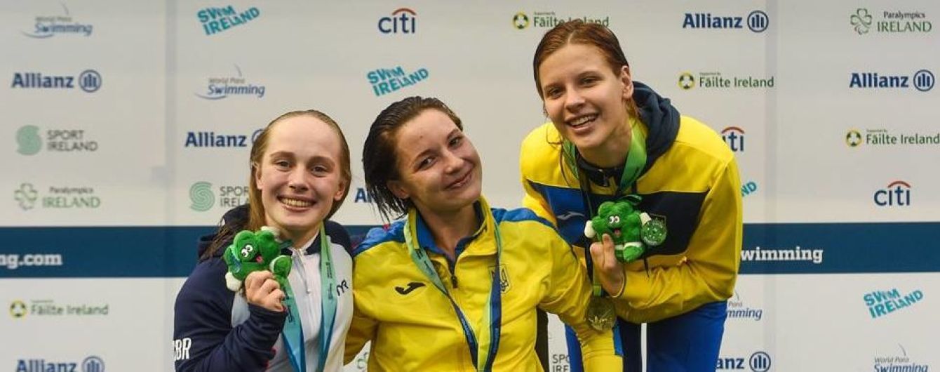 "Порвали" Дублин. Украинские паралимпийцы выиграли Чемпионат Европы по плаванию