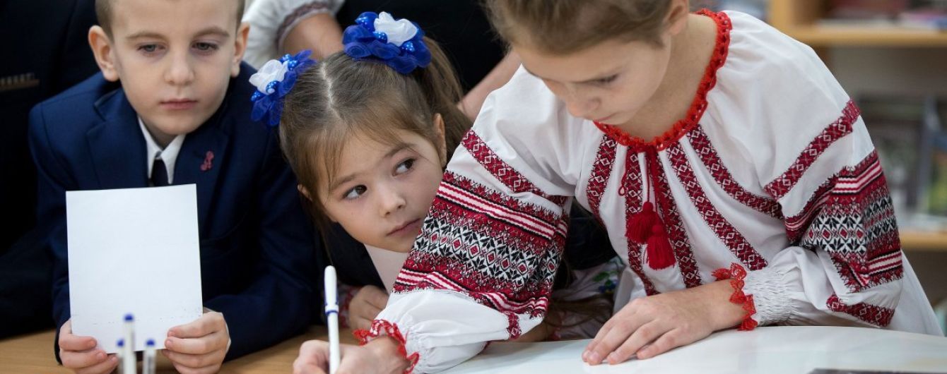 У Міносвіти анонсували введення нового шкільного предмету