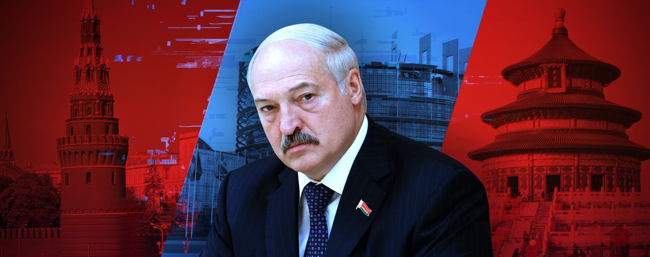Лукашенко на трех стульях