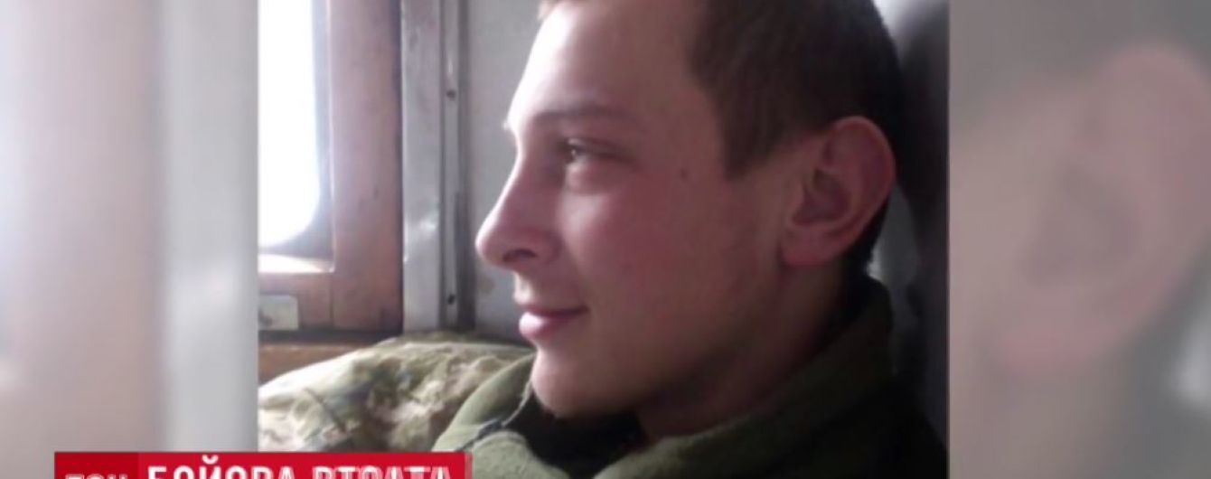Під Авдіївкою від кулі снайпера загинув 21-річний боєць з позивним "Прокурор"
