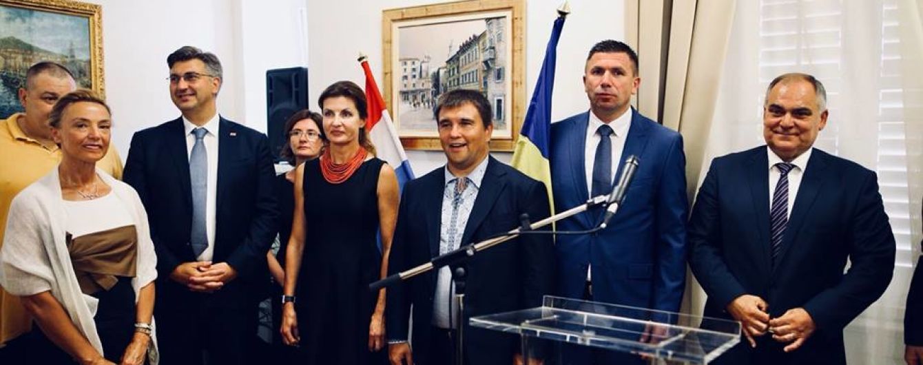Україна відкрила консульство в Хорватії з помилкою у назві установи