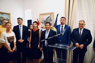 Україна відкрила консульство в Хорватії з помилкою у назві установи