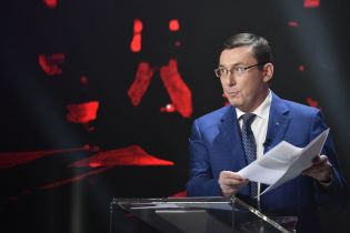 ГБР начало уголовное производство против Луценко из-за разглашения им деталей в деле Гандзюк
