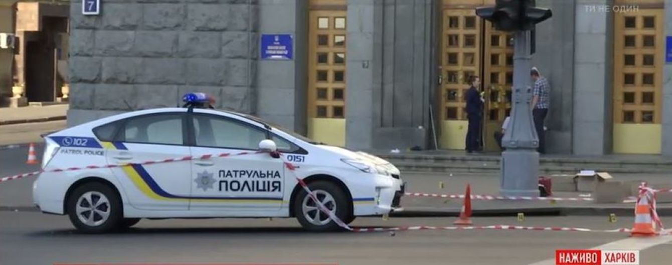 У родині "харківського стрільця" був конфлікт через нерухомість