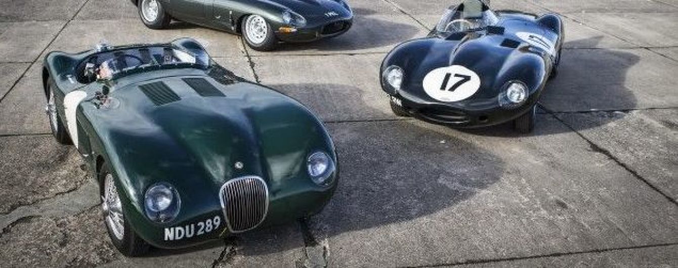 Ретро-ательє Jaguar Land Rover вперше зведуть за межами Європи