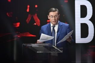 Луценко розповів, коли покине посаду Генпрокурора