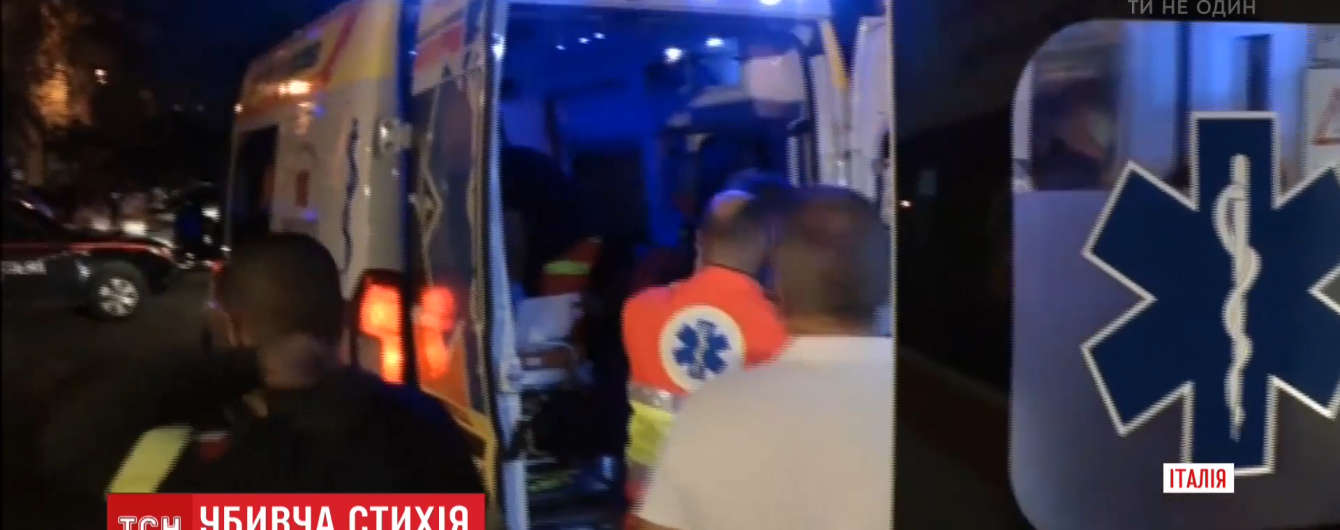 В Італії раптова повінь віднесла людей на три кілометри, кількість жертв зросла