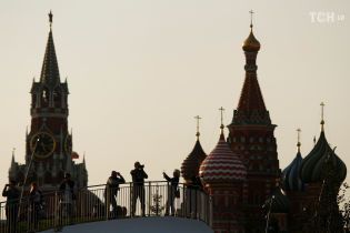Россия отказалась признать миллиардный долг перед "Ощадбанком", присужденный международным арбитражем