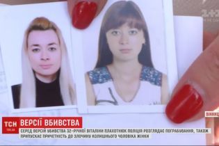 В Виннице среди бела дня трижды выстрелили в спину матери 6-летней девочки. Подробности трагедии