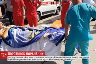 В Одессу доставили рекордное за два года количество раненых бойцов