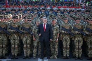 Україна ніколи не буде просити у Путіна дозволу йти в Європу - Порошенко