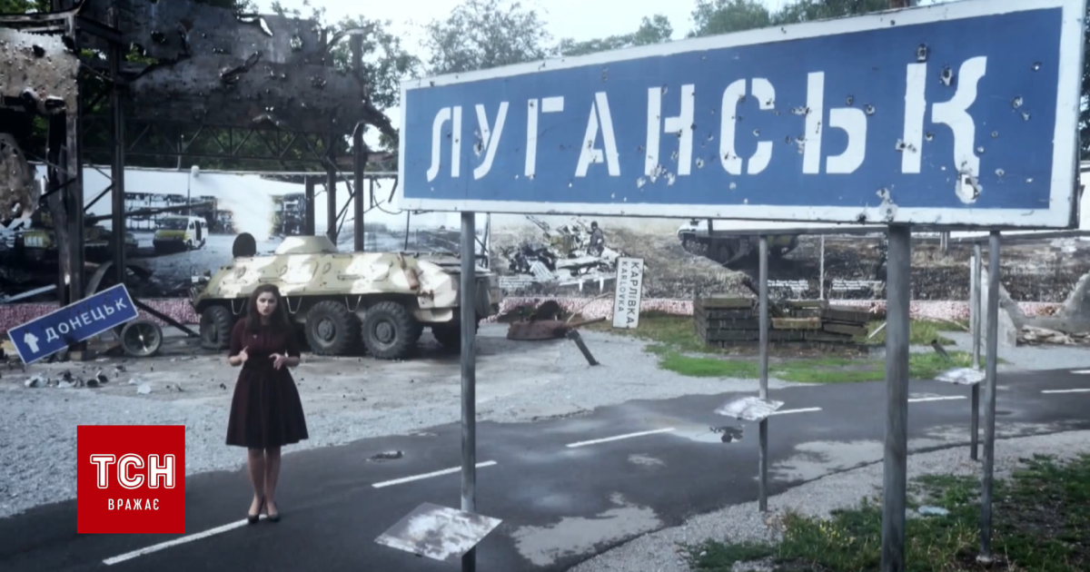 Нас 42 миллиона. Официальная статистика считает украинцев без Крыма, но со всем Донбассом