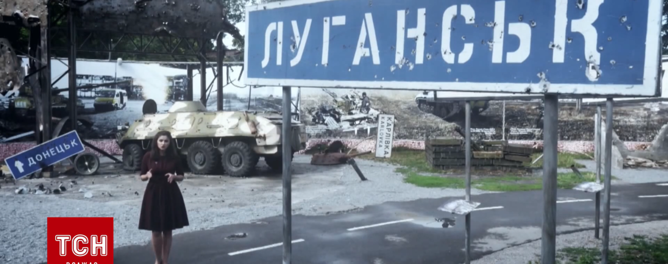 Нас 42 мільйони. Офіційна статистика рахує українців без Криму, але з усім Донбасом