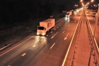 80 російський "гумконвой" прямує до України