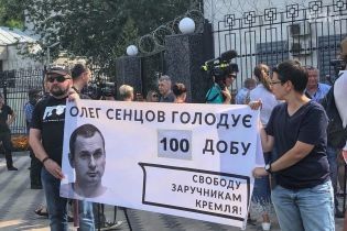 "Це тортури". Правозахисники вимагають негайного звільнення Сенцова