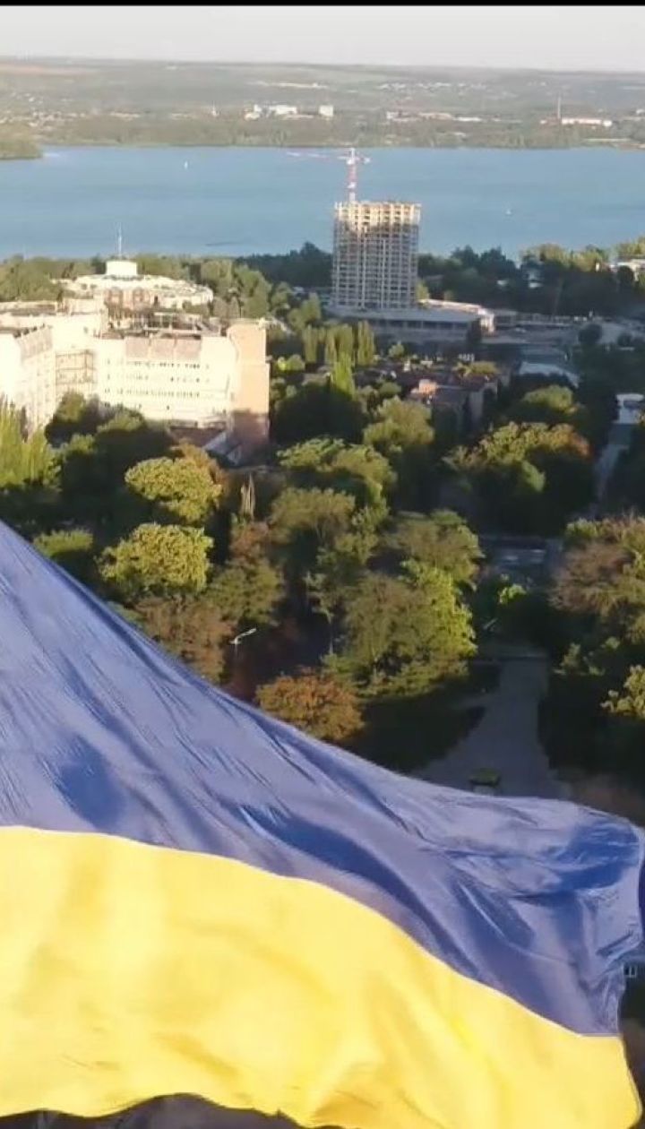 Як українці відсвяткували День прапора