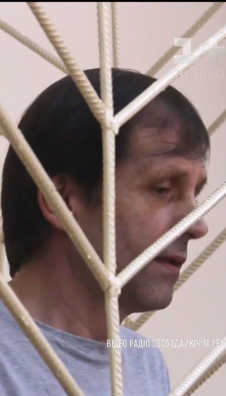 Політв’язень Володимир Балух поздоровив українців з Днем прапора і Днем Незалежності