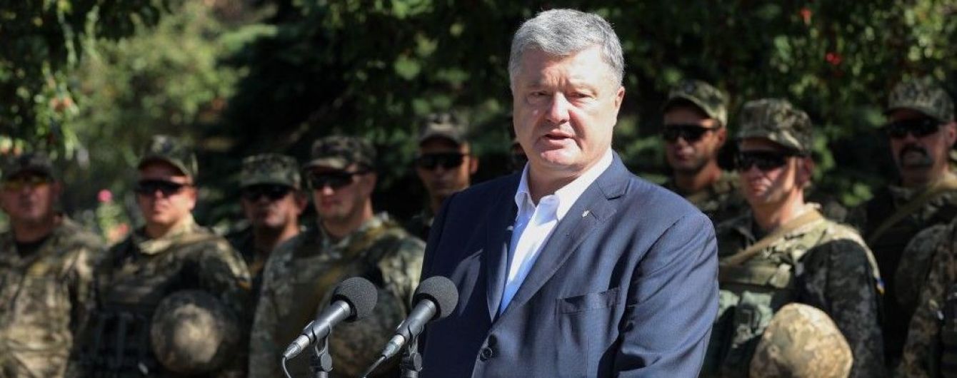 Порошенко вспомнил случай, как Маккейн на него обиделся