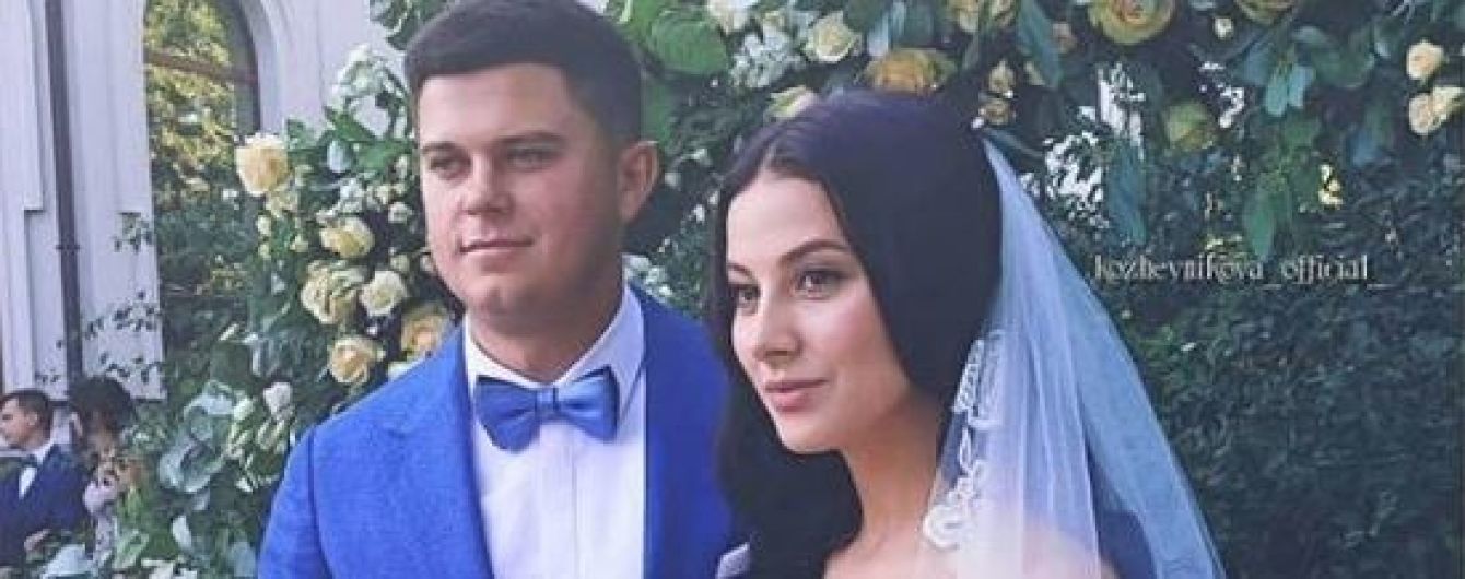Учасниця гурту "ВІА Гра" Настя Кожевнікова вийшла заміж