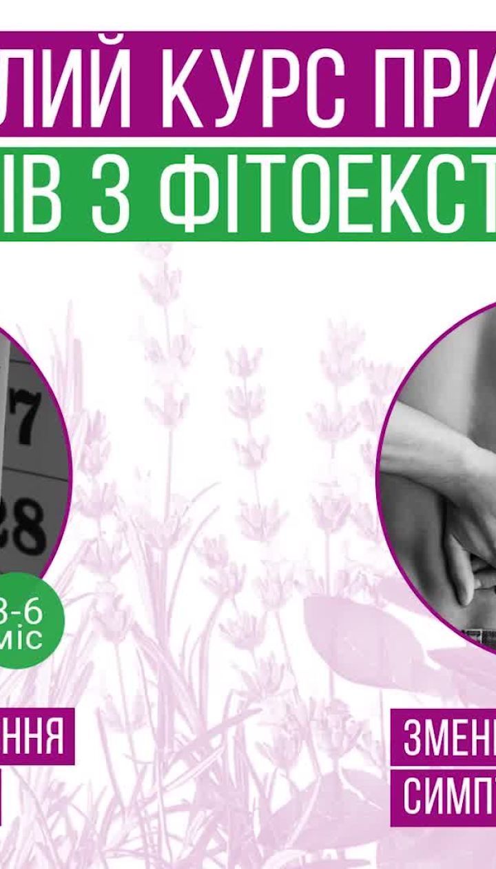 Лікар розповів про фактори, що провокують сечокам'яну хворобу, та як її лікувати