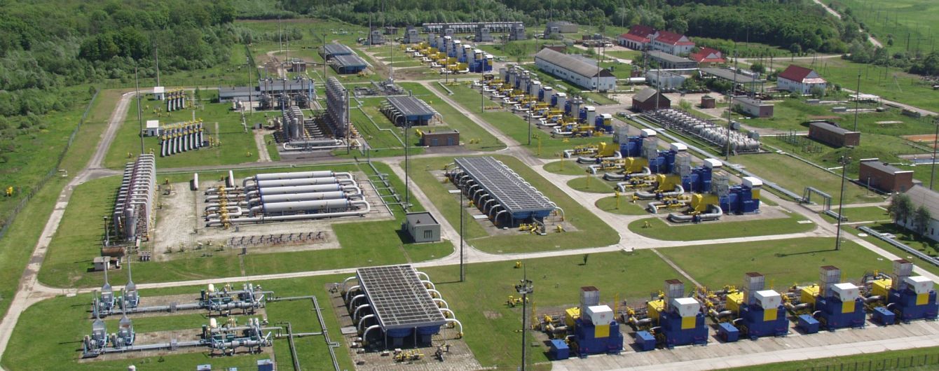 Цену будут менять несколько раз на день. Новая "дочка" "Нафтогаза" начала продажу газа