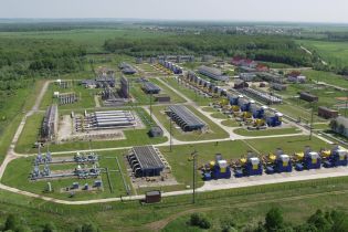 "Нафтогаз" снижает цену на газ для промышленности