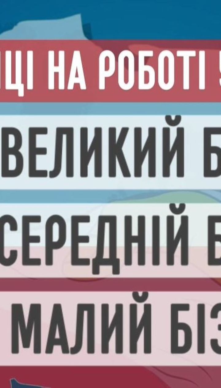 Каждая пятая фирма в Польше хочет видеть среди работников наших заробитчан