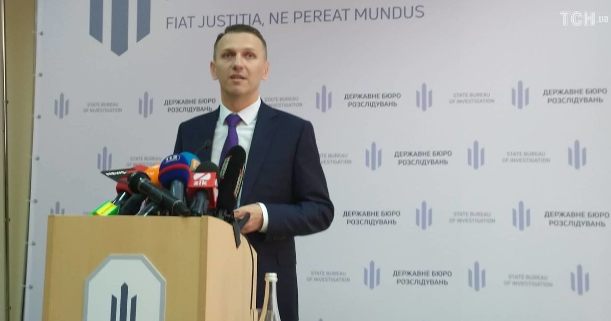 Нардеп оскаржує в суді призначення Труби головою ДБР