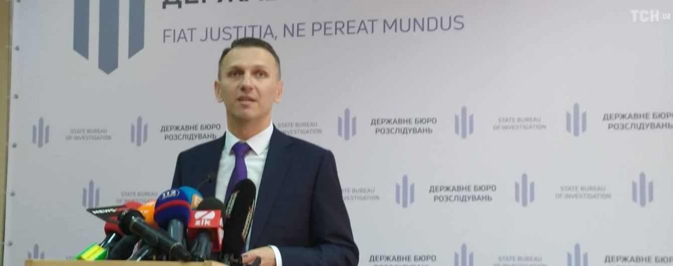 Депутаты "Голоса" хотят уволить Трубу из ГБР