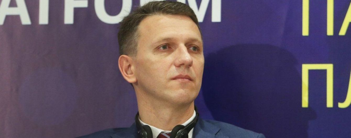 Заместительница Трубы обвинила главу ГБР в злоупотреблении властью