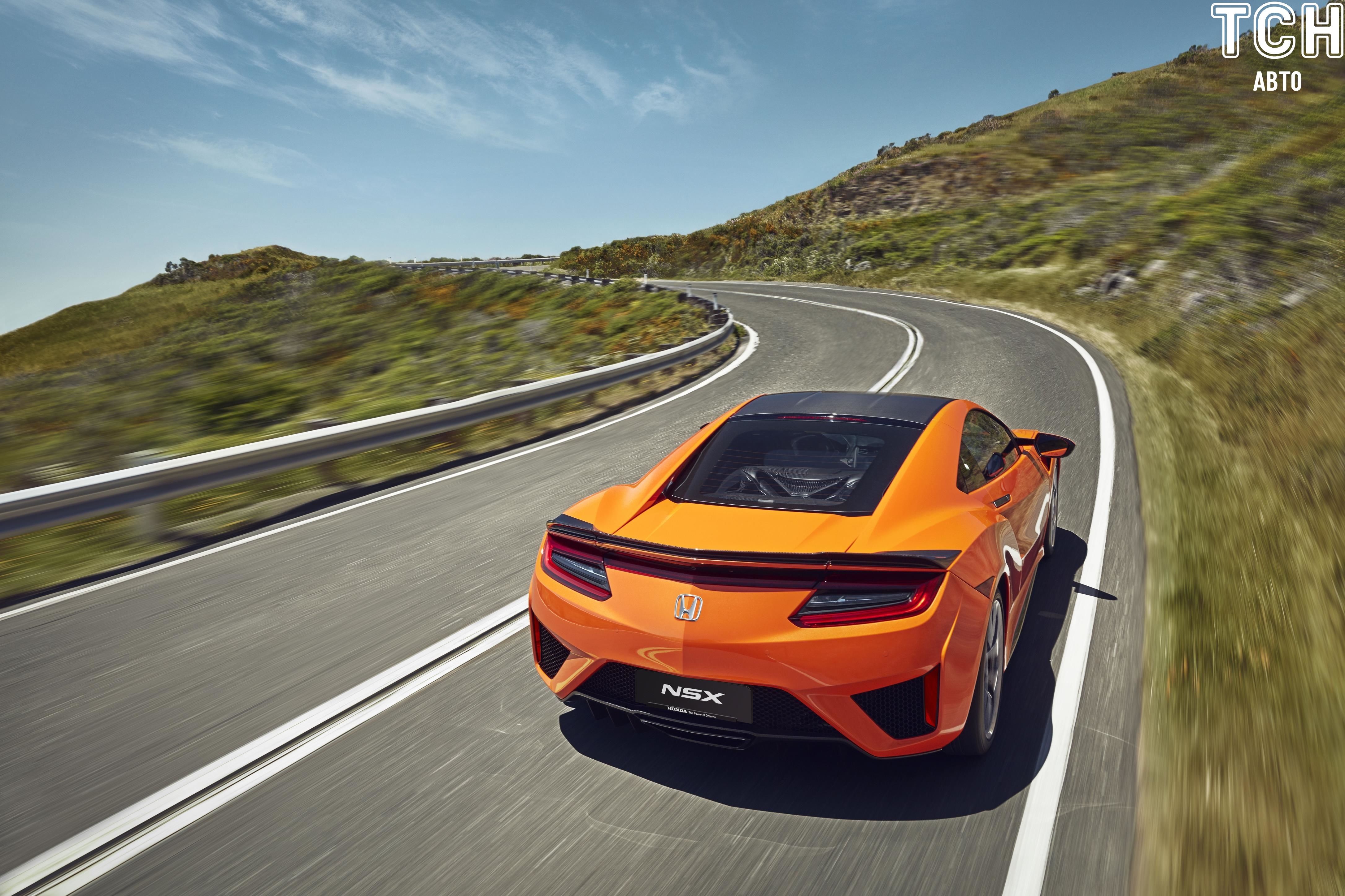 Honda NSX