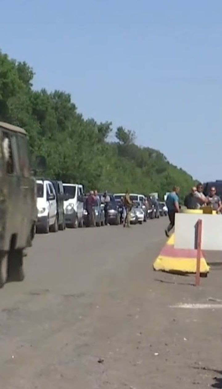 КПВВ "Майорськ" на Донбасі відновлює роботу