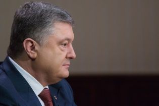 Порошенко підписав указ про припинення договору дружби між Україною та Росією
