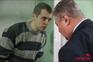 Подозреваемый в шпионаже белорус надеется на обмен на Шаройко