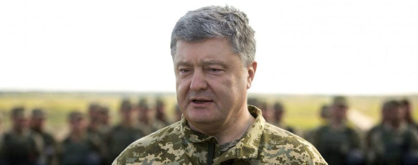 Порошенко в обращении к украинцам процитировал рейтинг кликбейтового сайта на военную тематику - Bellingcat