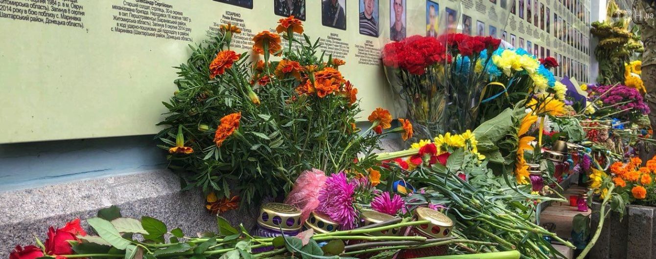 "Справа Іловайська" передана для розслідування в СБУ
