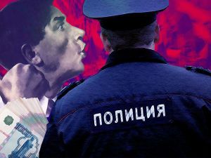 Старт гонки за срібниками