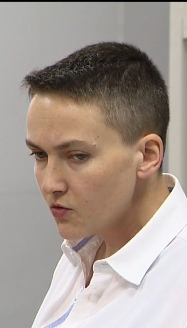 Адвокаты Савченко просят суд перевести ее под домашний арест