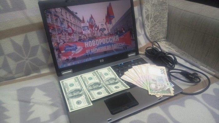 втручання рф, україна